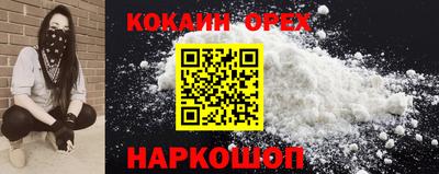 дживик Будённовск