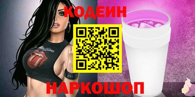 дживик Будённовск