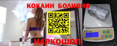 дживик Будённовск