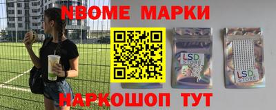 дживик Будённовск