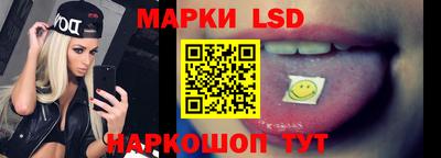 винт Бугуруслан