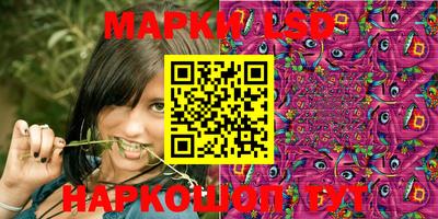 винт Бугуруслан