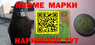 mdma Бузулук