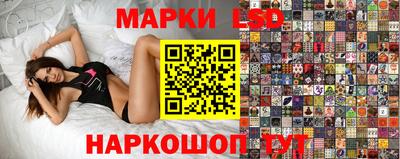 mdma Бузулук