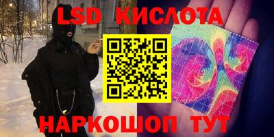 дживик Будённовск