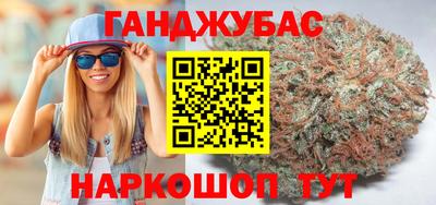 винт Бугуруслан
