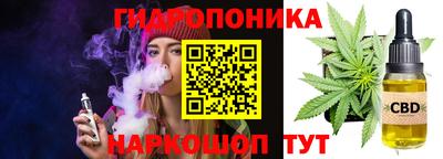 винт Бугуруслан