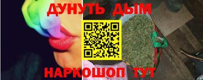 дживик Будённовск