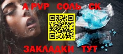 mdma Бузулук
