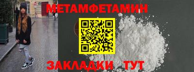 дживик Будённовск