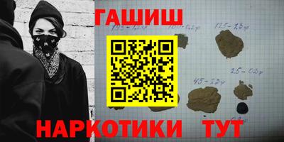 дживик Будённовск