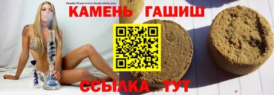 дживик Будённовск