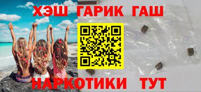 винт Бугуруслан