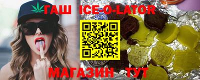 дживик Будённовск