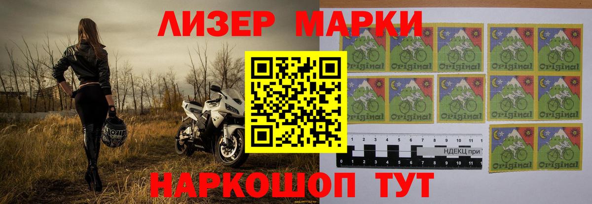 Трёхгорный  ЛСД экстази кислота  Вход с VPN 